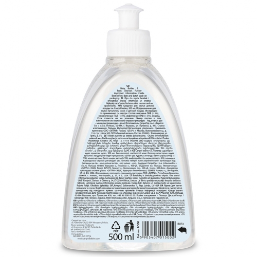 Detergente para biberones y tetinas Canpol babies 500ml 2